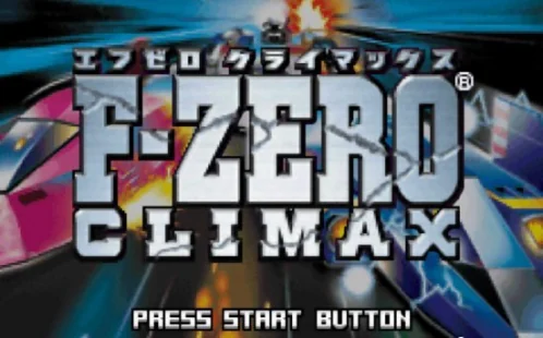 F-Zero - 极速传说[TGB](简)(JP)